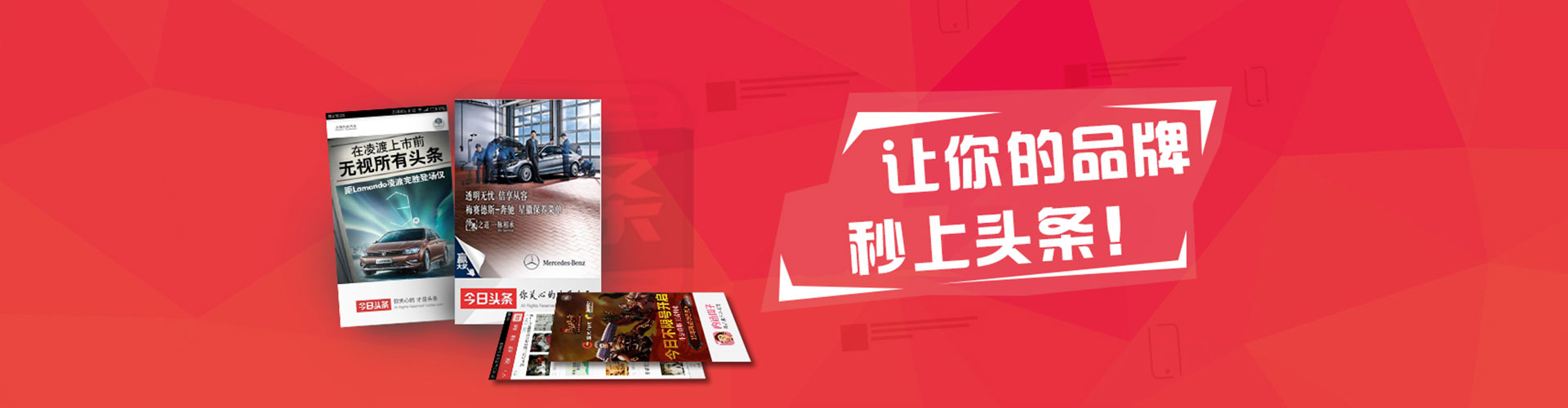西秀如何做sem